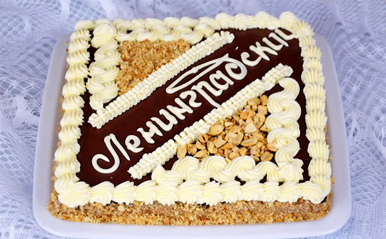 Классический торт «Ленинградский»